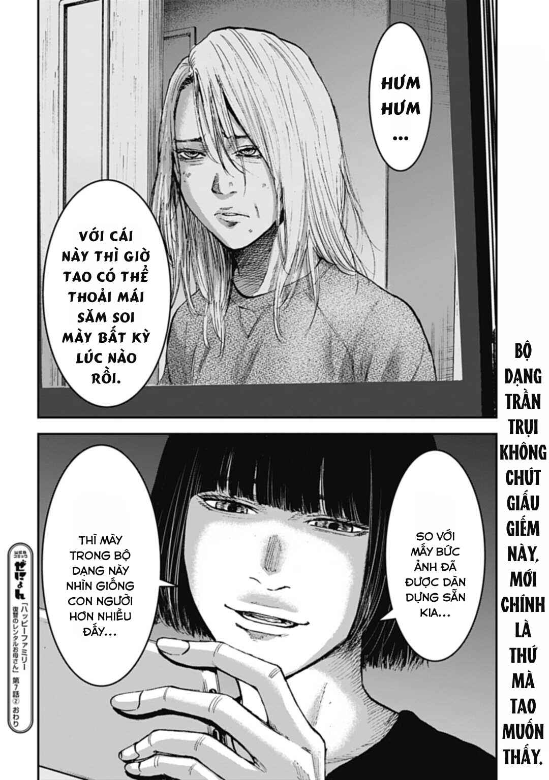 Chapter 7.2 - Page 15