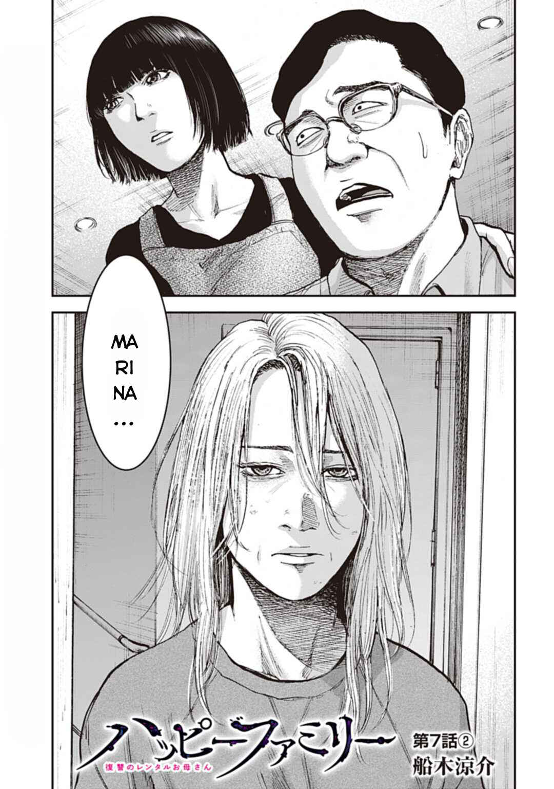 Chapter 7.2 - Page 2