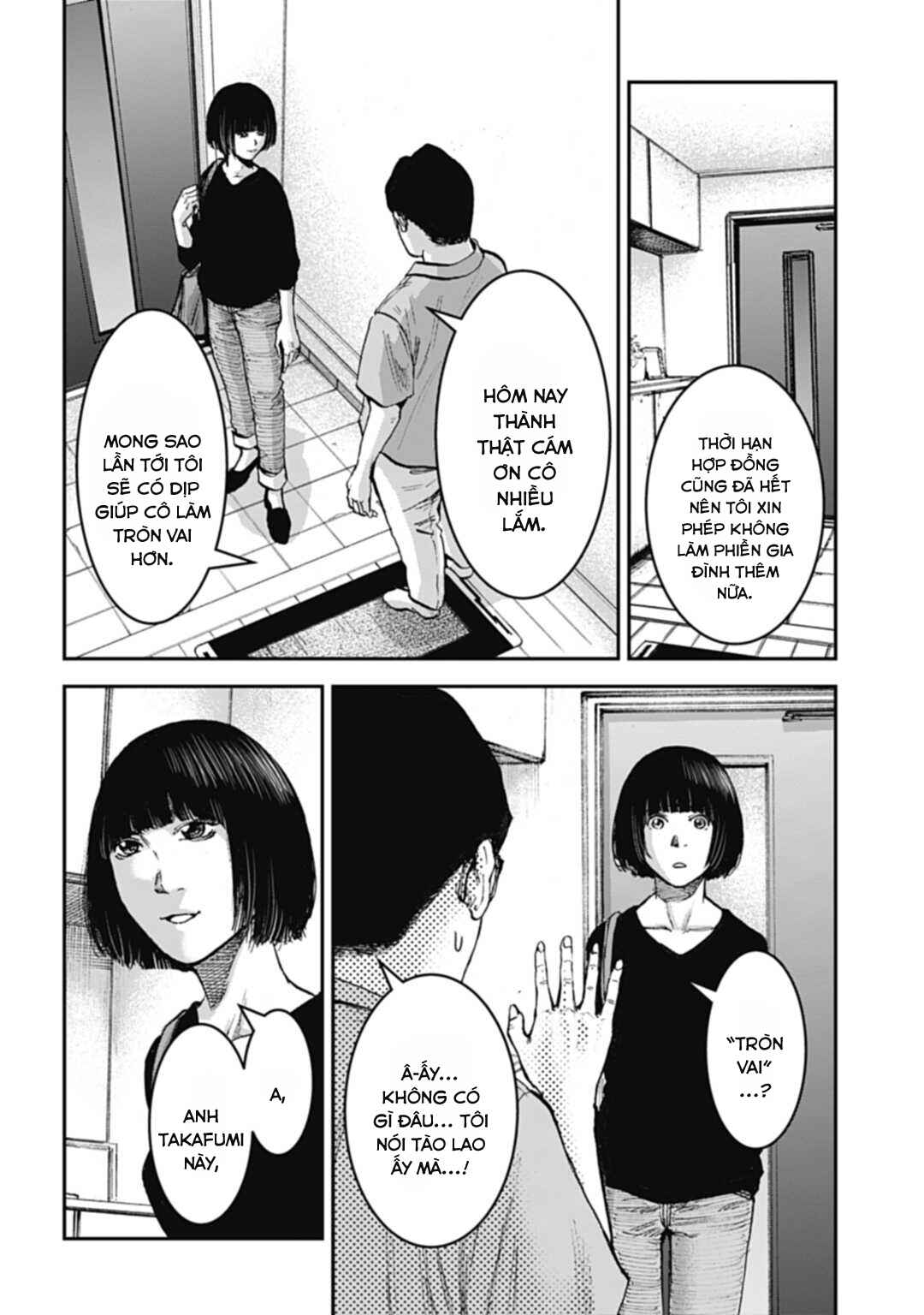 Chapter 7.2 - Page 7