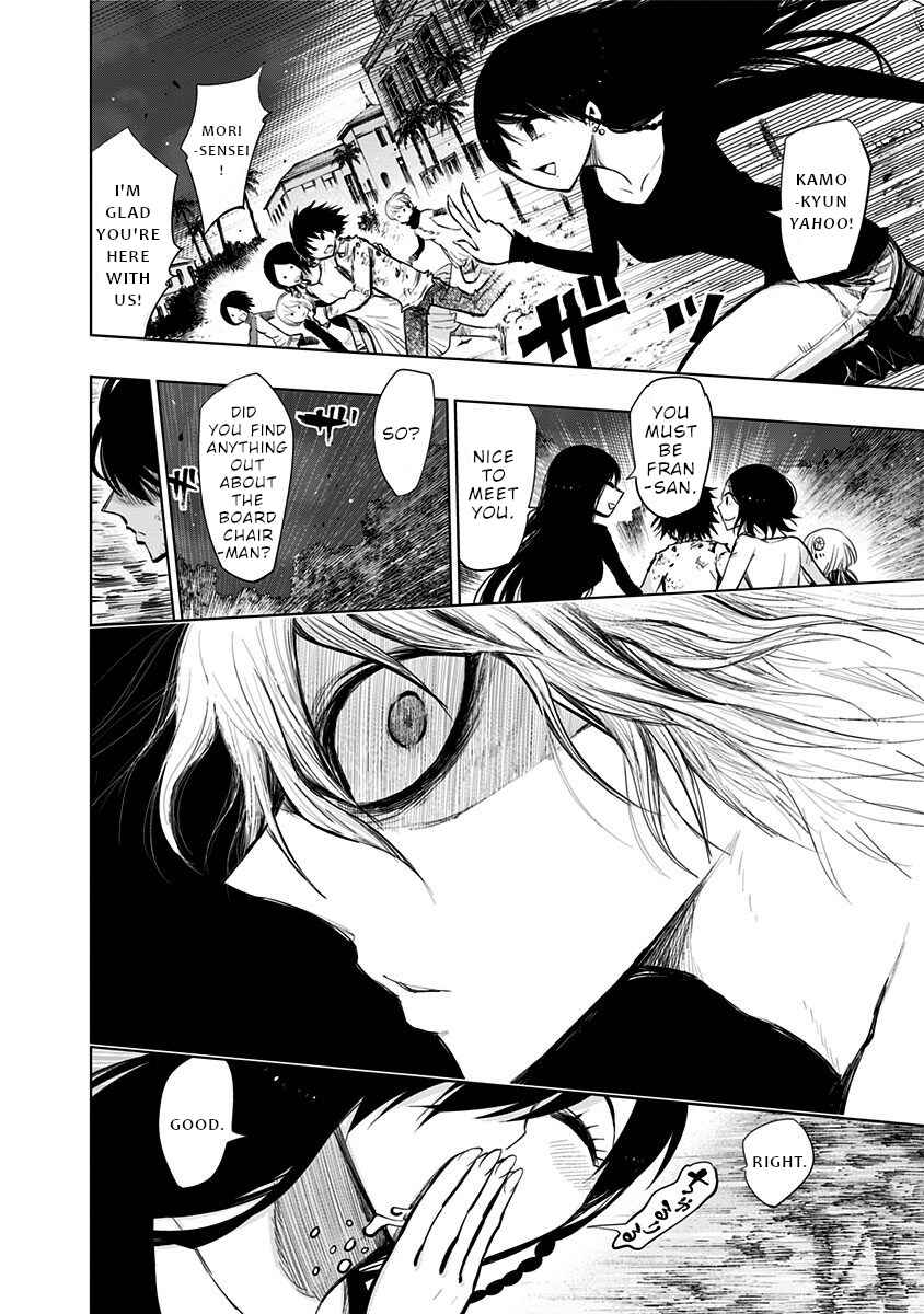 Chapter 136 - Page 7