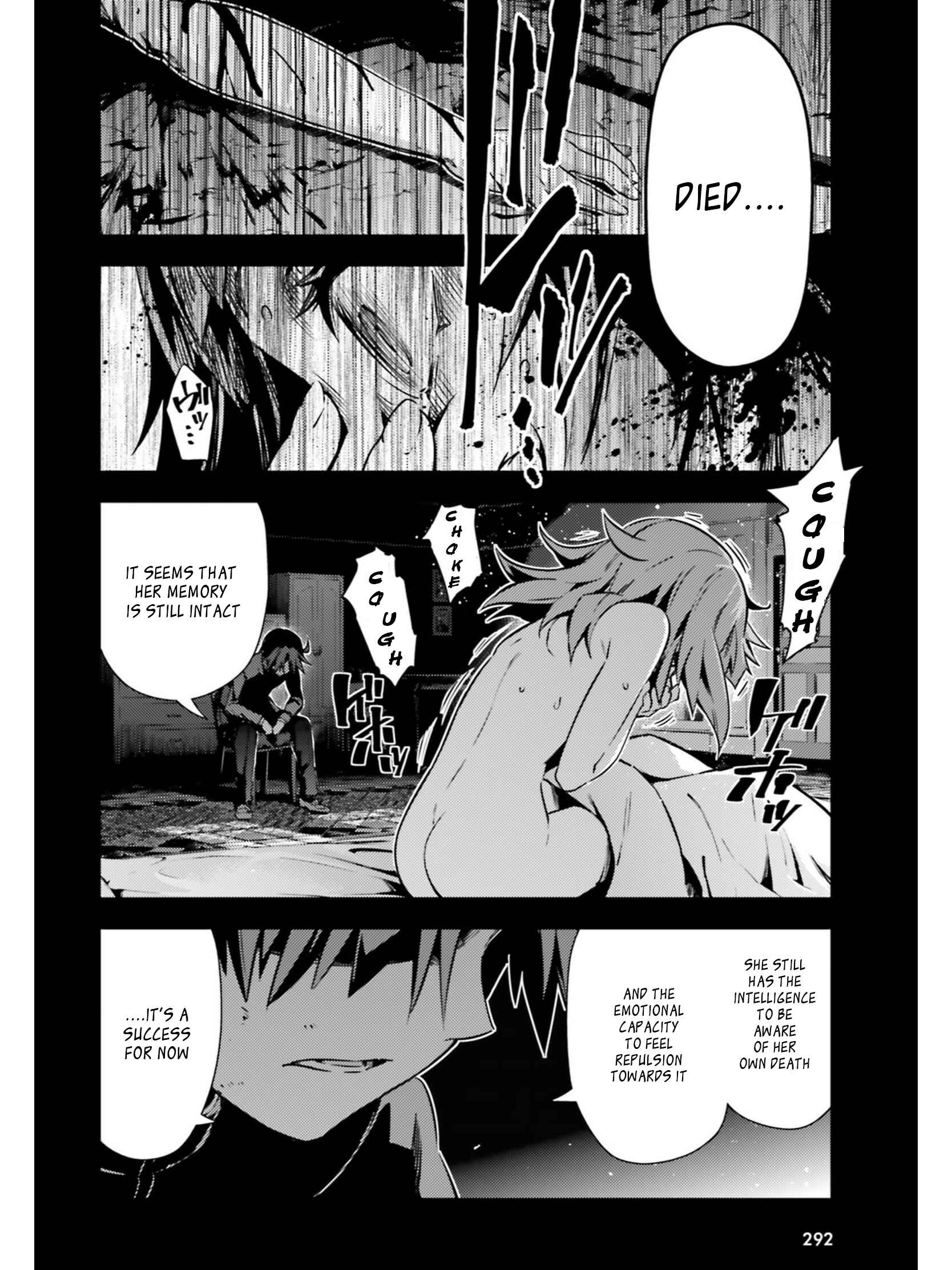 Chapter 51.2 - Page 4
