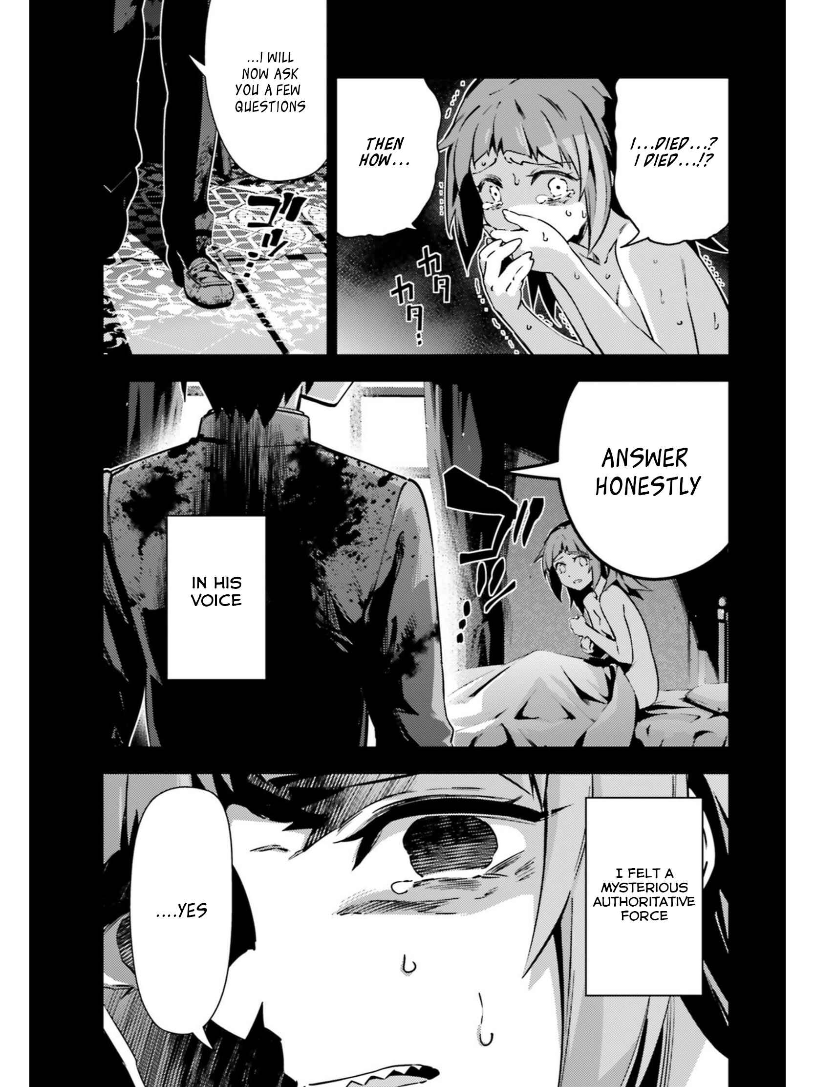 Chapter 51.2 - Page 5