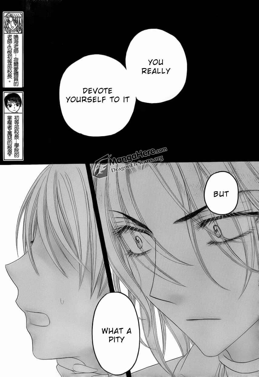 Chapter 153 - Page 3