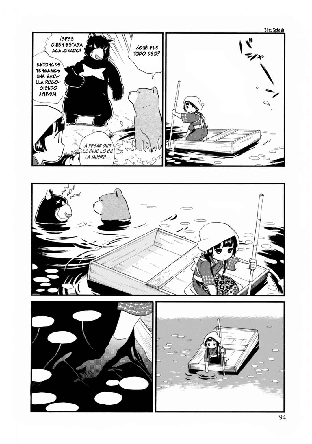 Chapter 40 - Page 12