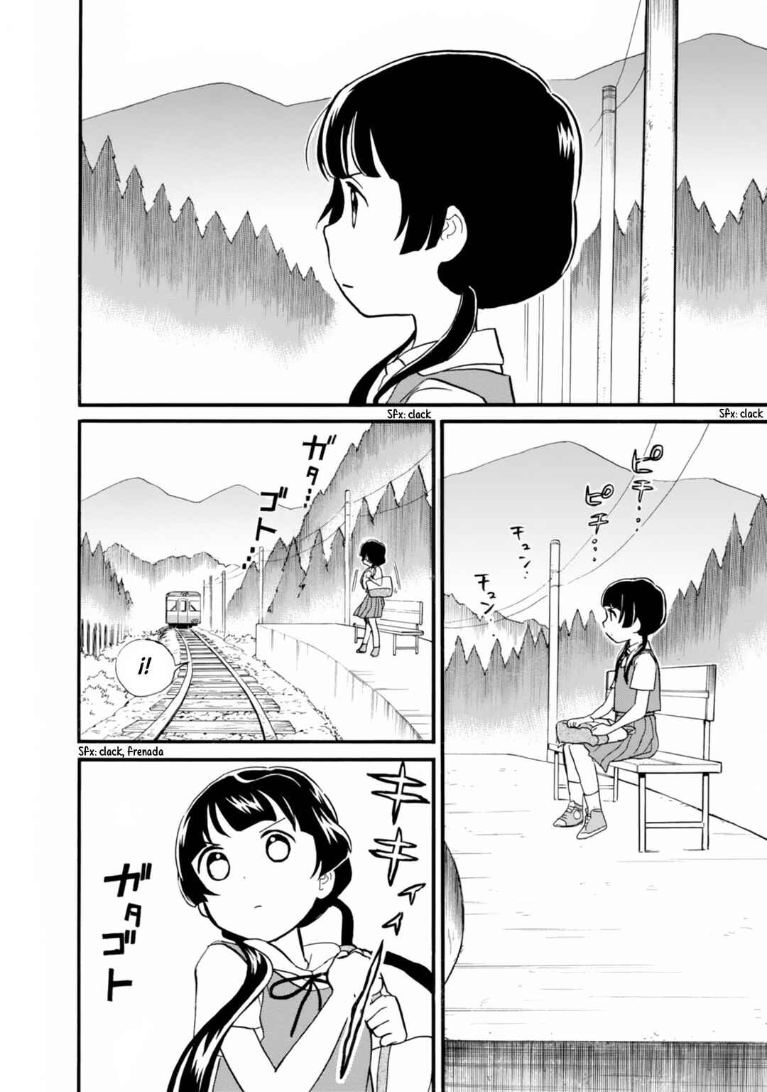 Chapter 40 - Page 2