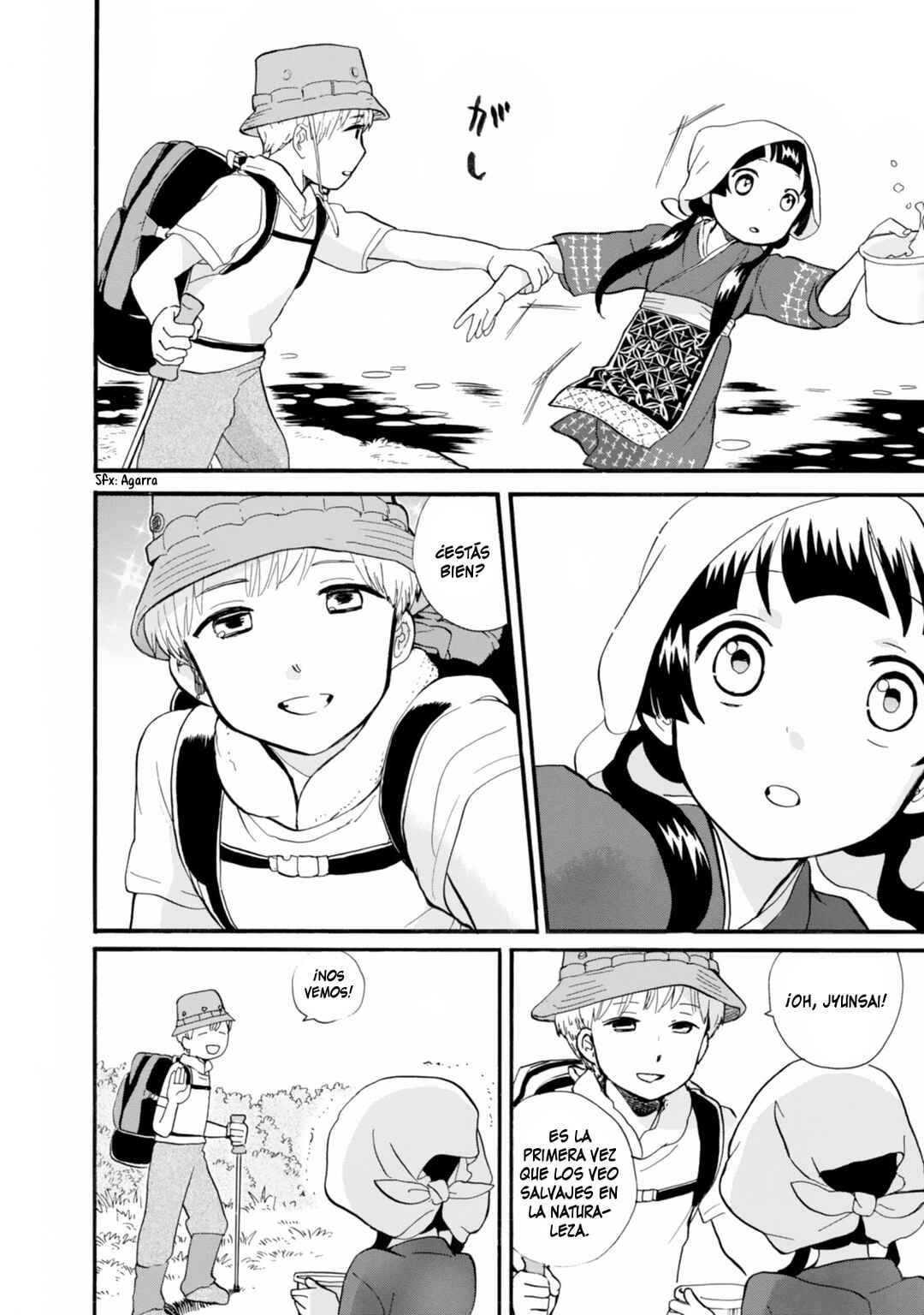 Chapter 40 - Page 20