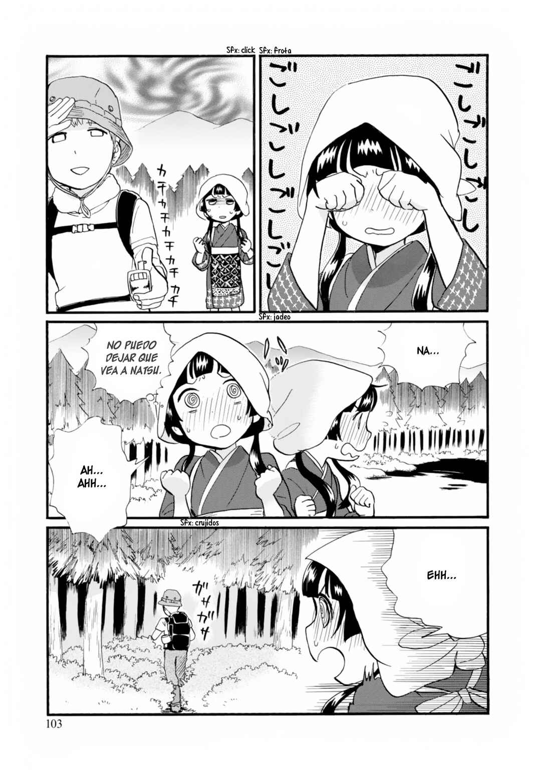 Chapter 40 - Page 21