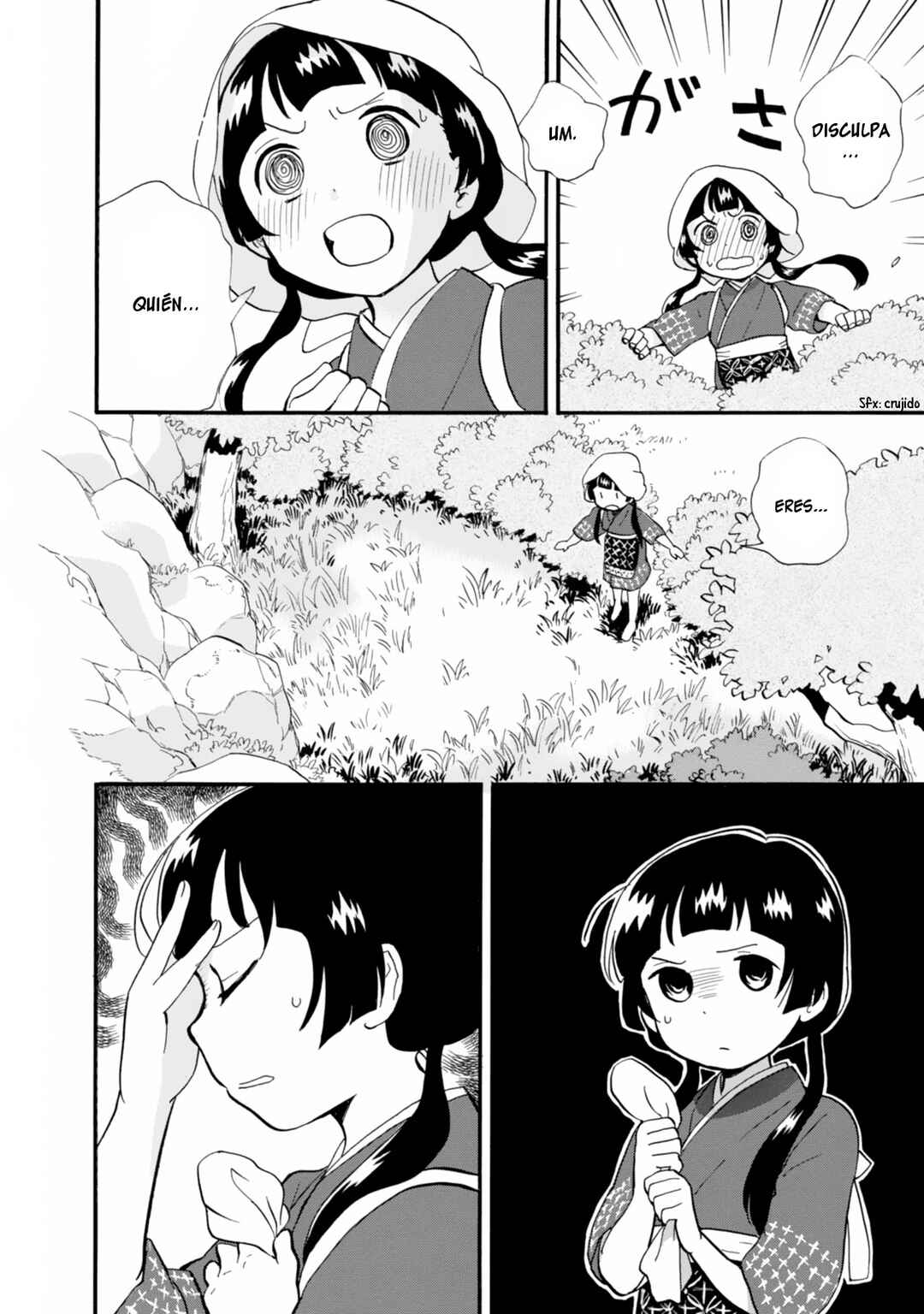 Chapter 40 - Page 22