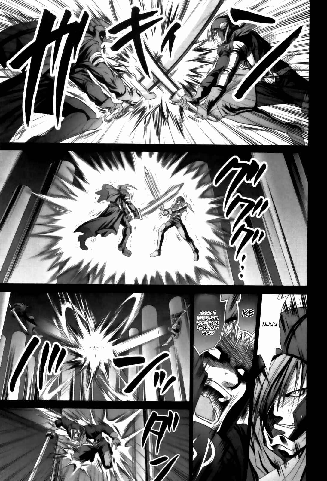 Chapter 84 - Page 1