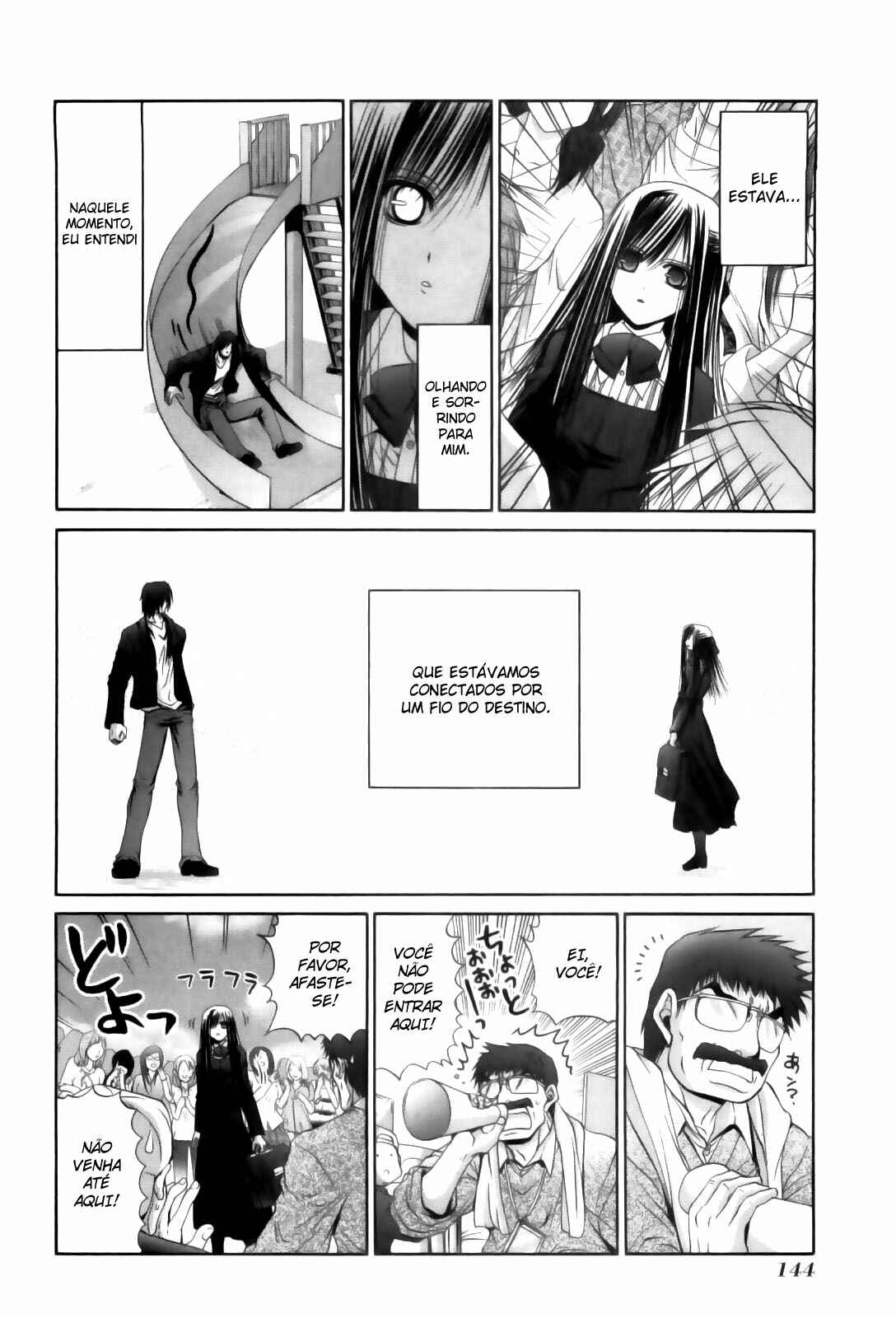 Chapter 84 - Page 14