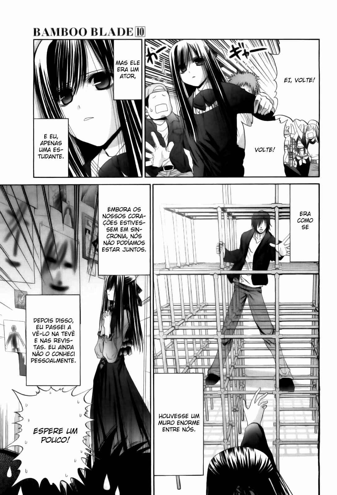 Chapter 84 - Page 15