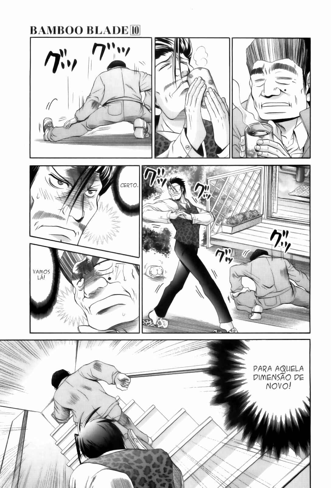 Chapter 84 - Page 17