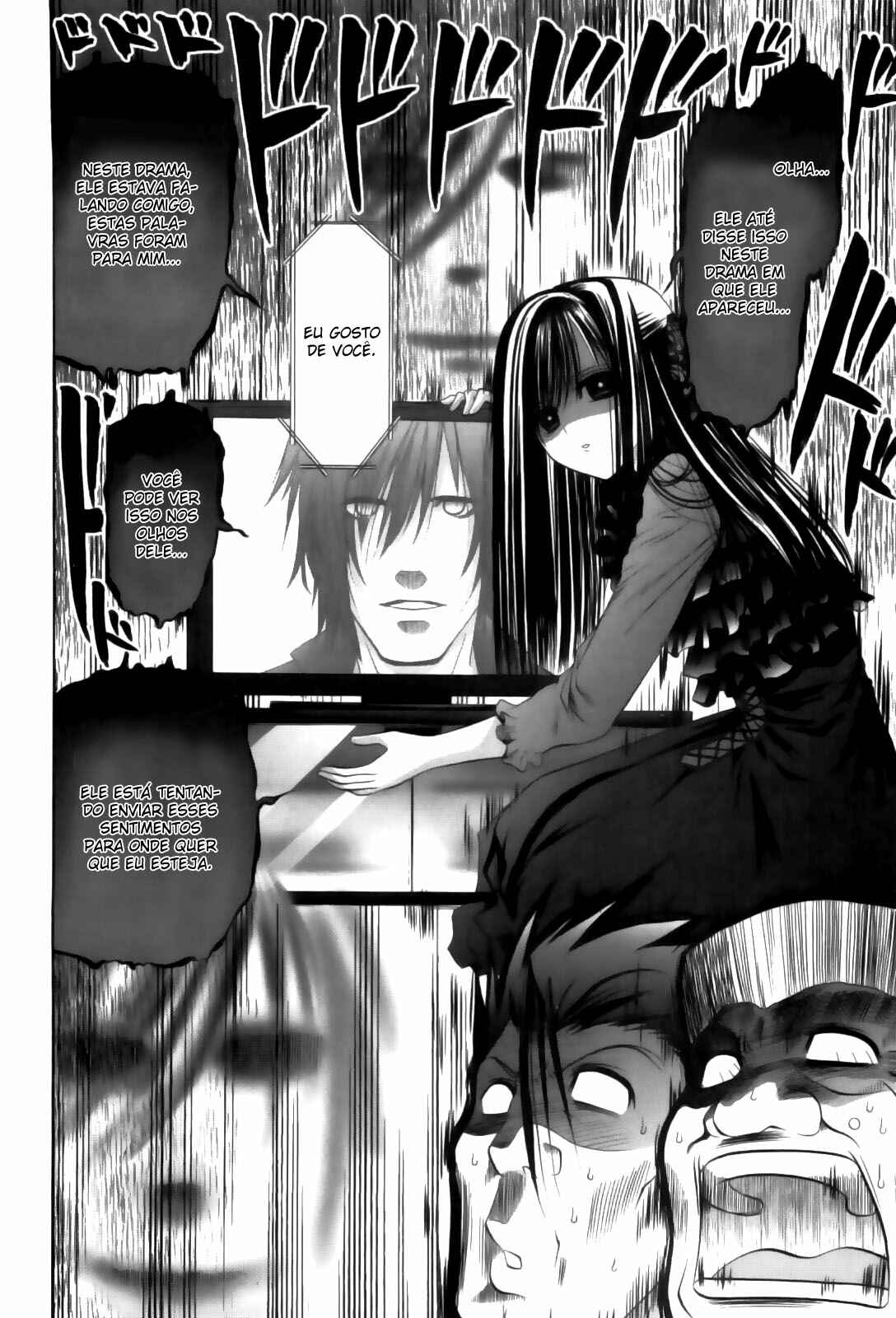 Chapter 84 - Page 18