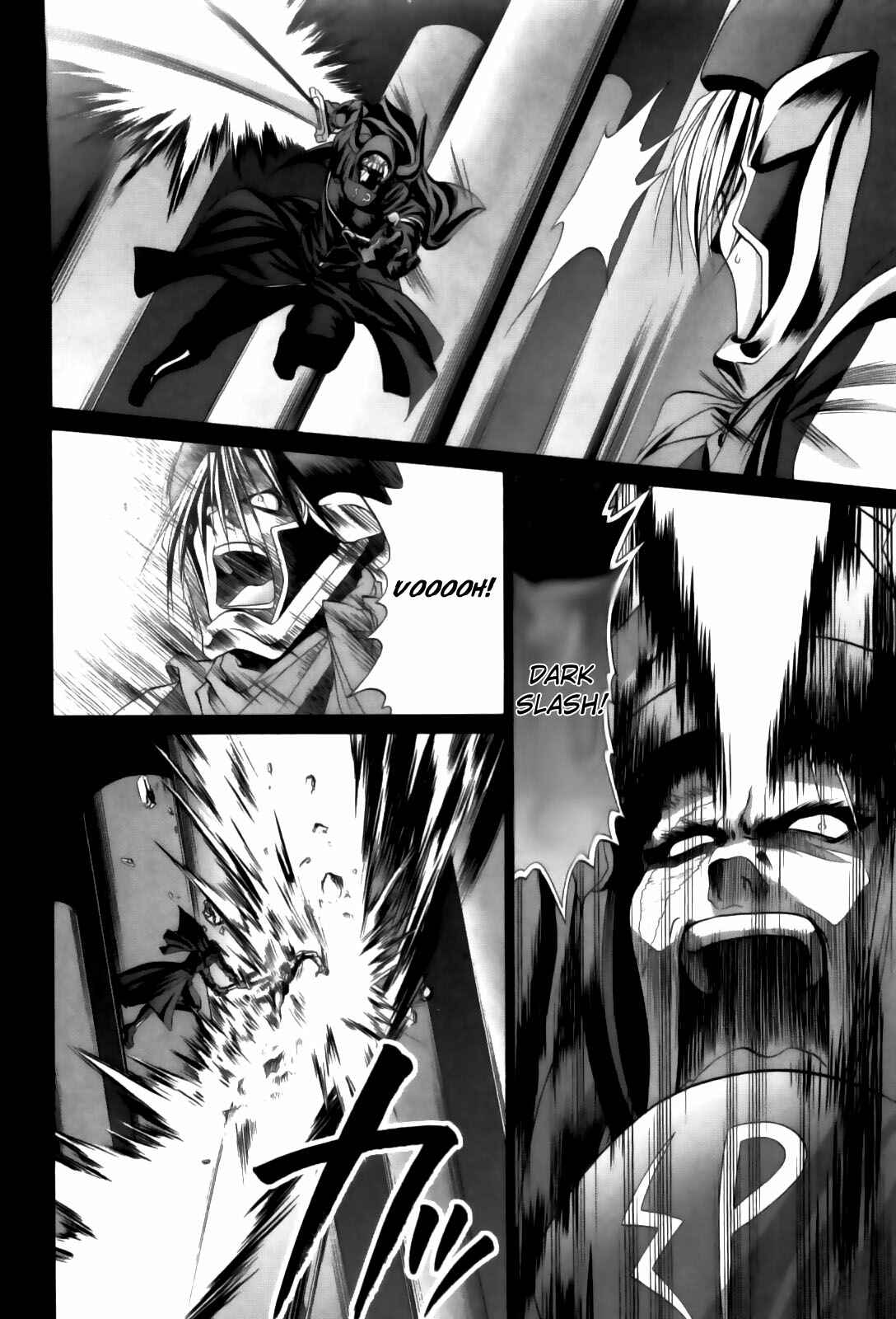 Chapter 84 - Page 2