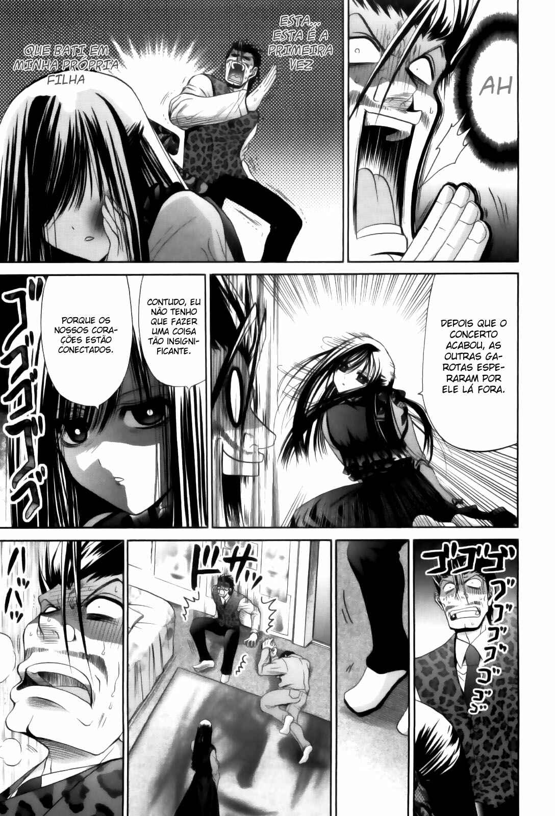 Chapter 84 - Page 21