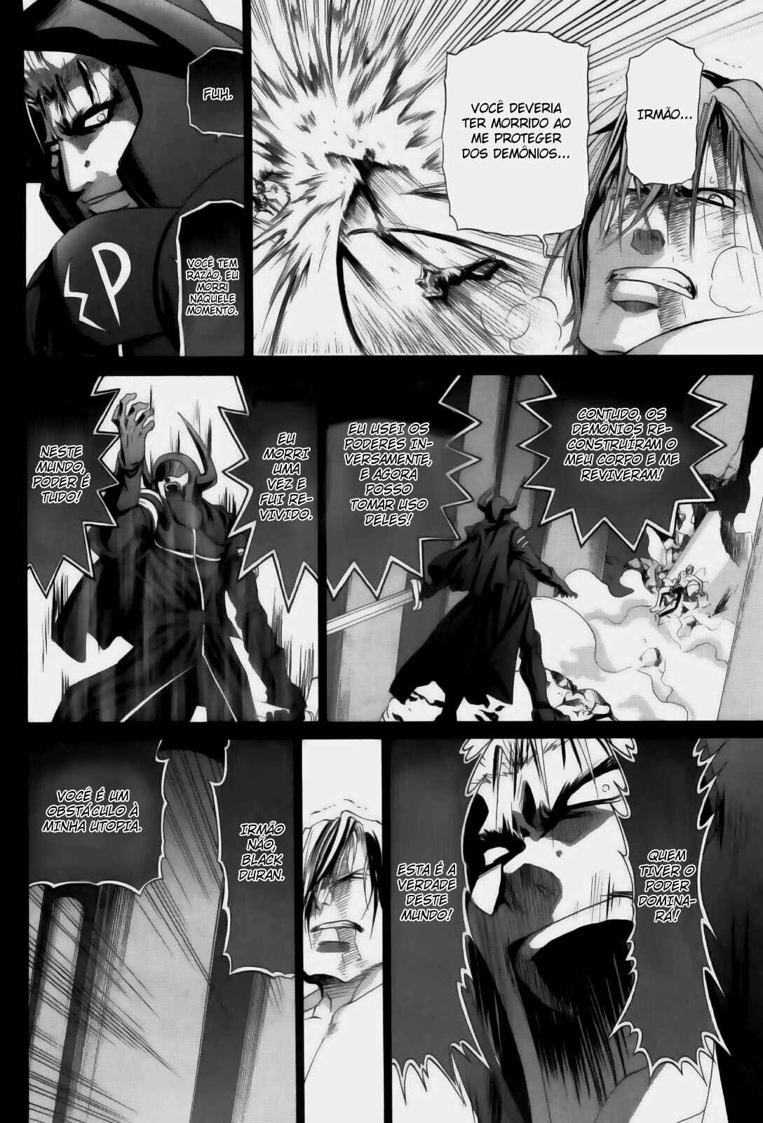 Chapter 84 - Page 4