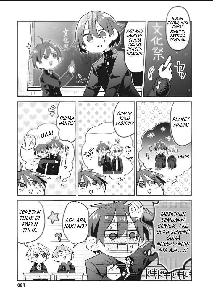 Chapter 13 - Page 2