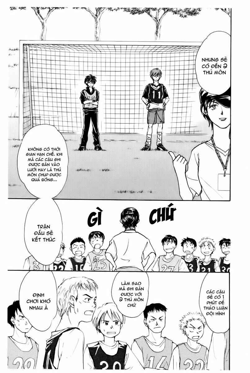 Chapter 104 - Page 13
