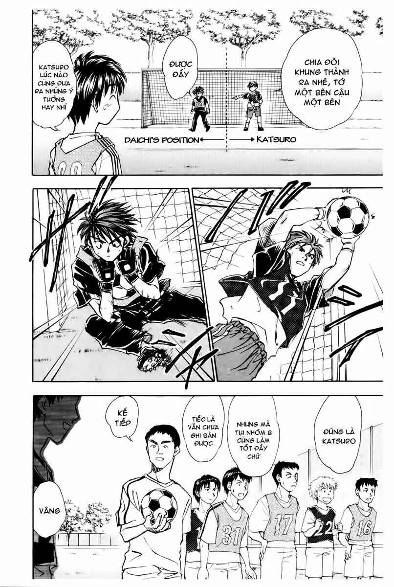 Chapter 104 - Page 16