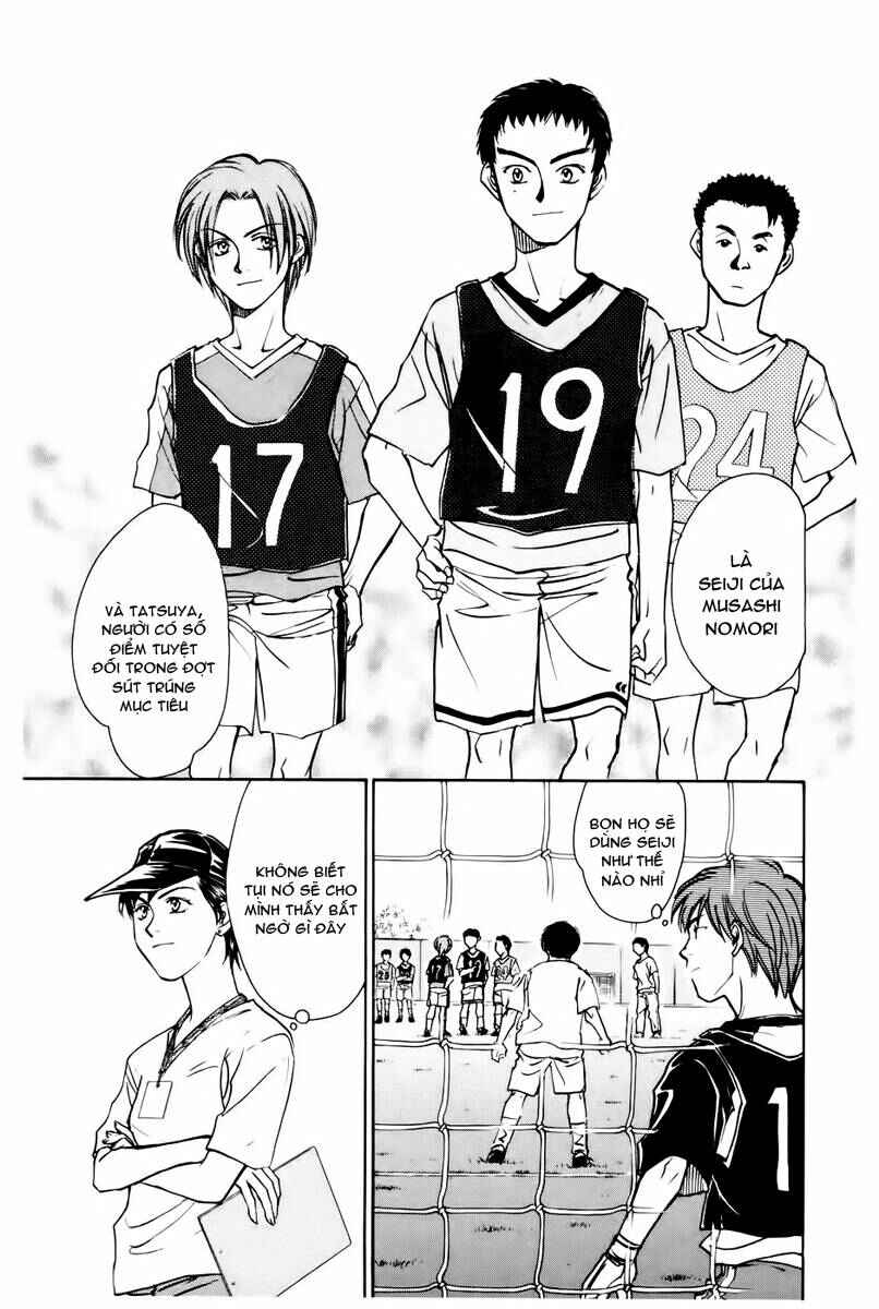 Chapter 104 - Page 17