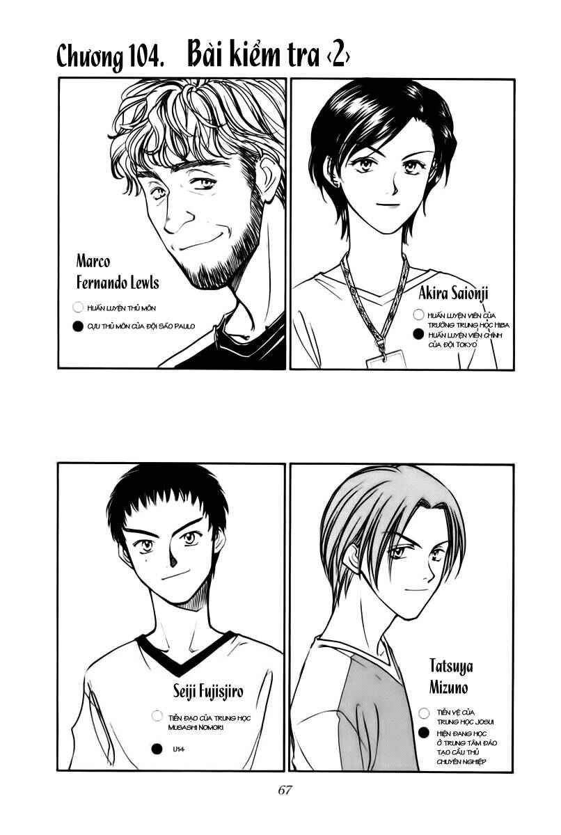 Chapter 104 - Page 3