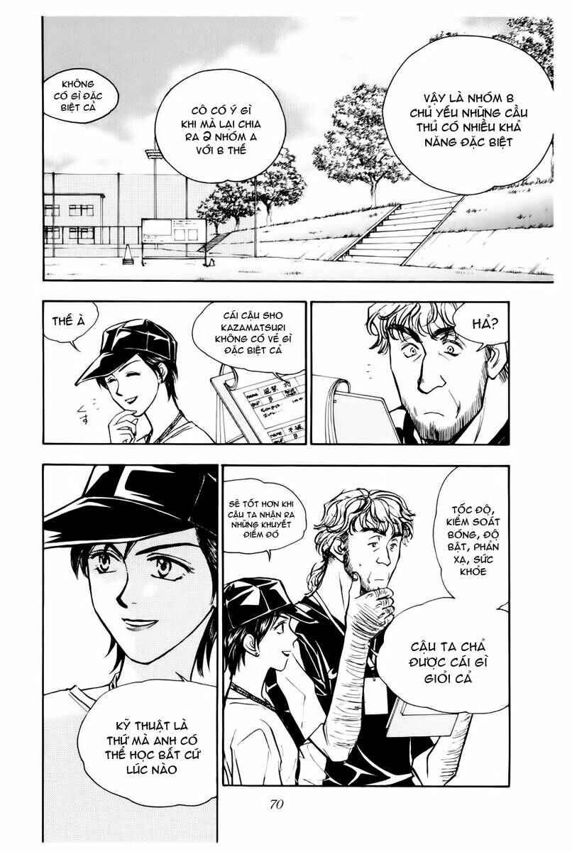 Chapter 104 - Page 6