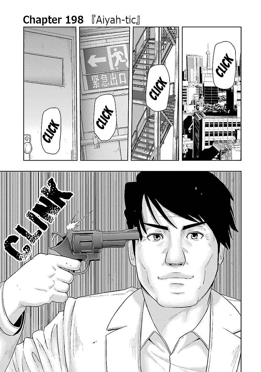 Chapter 198 - Page 1
