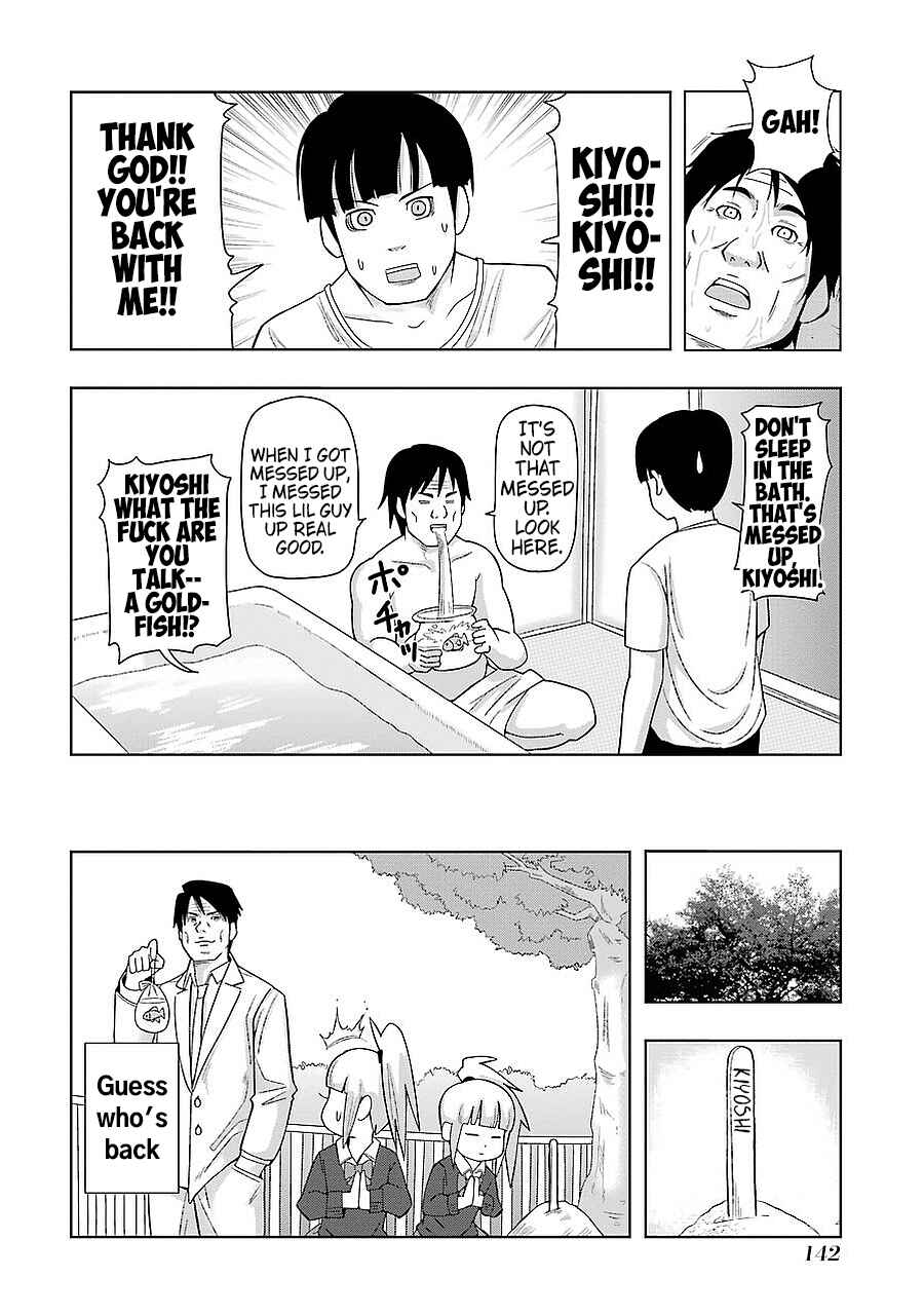 Chapter 198 - Page 10