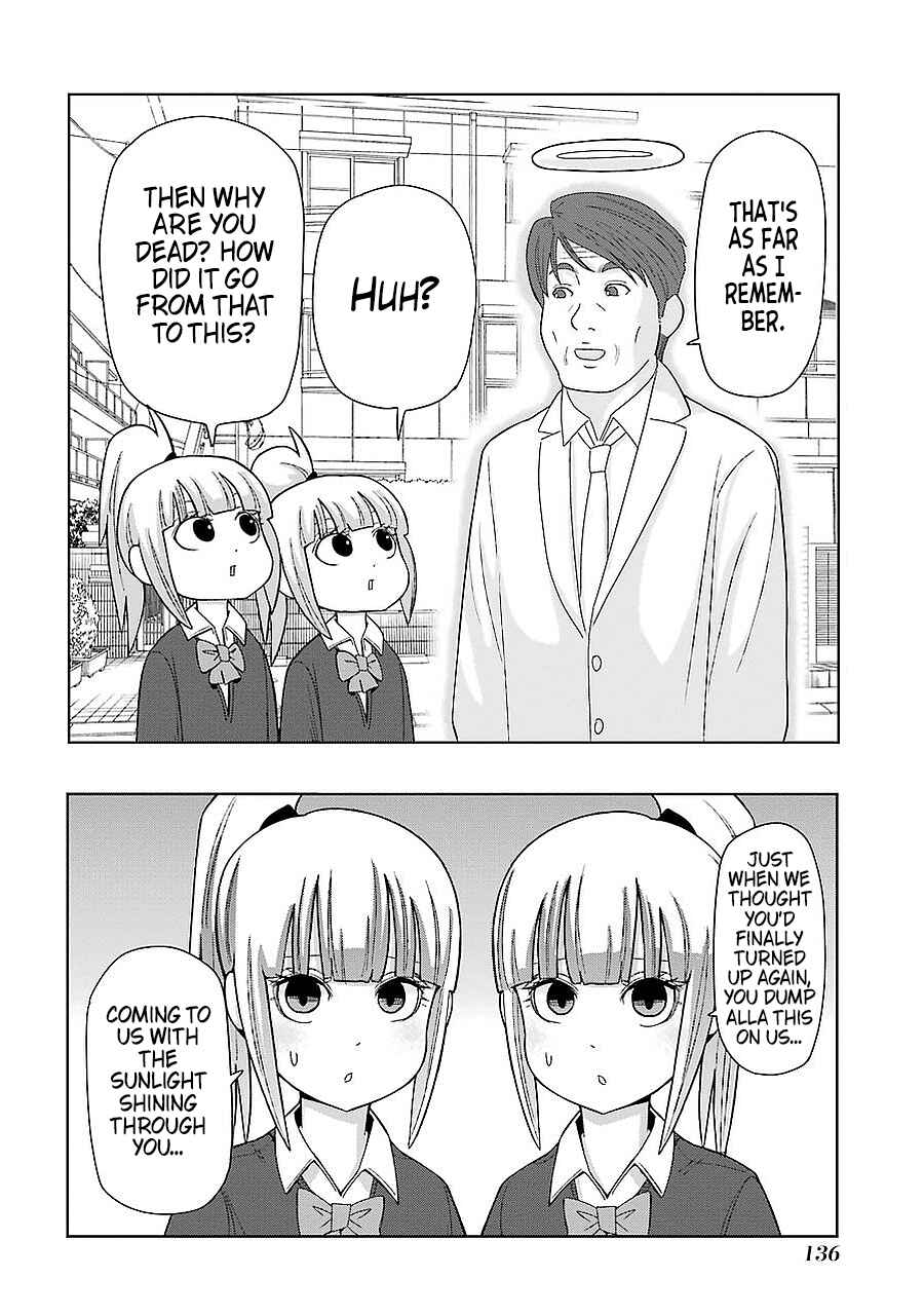 Chapter 198 - Page 4