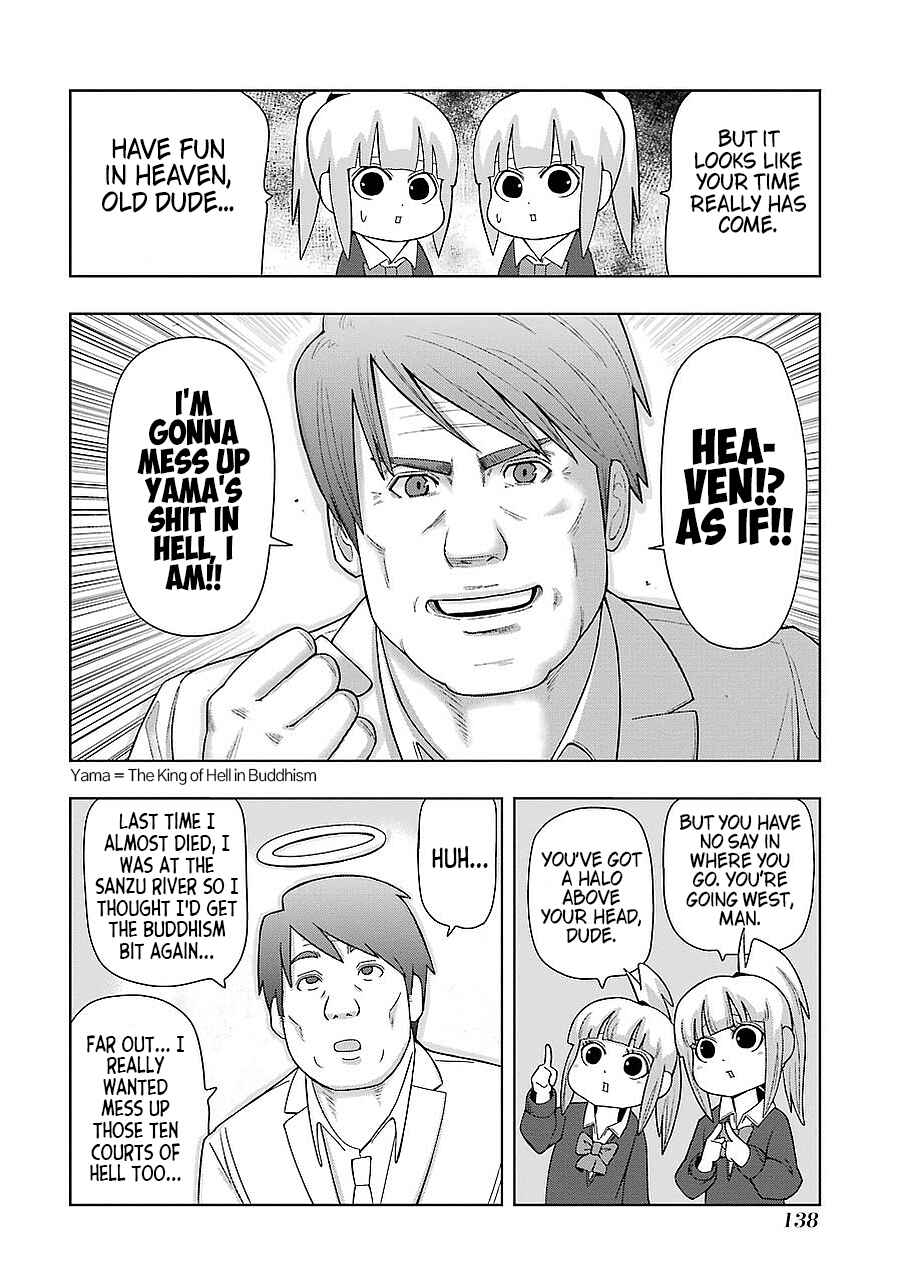 Chapter 198 - Page 6