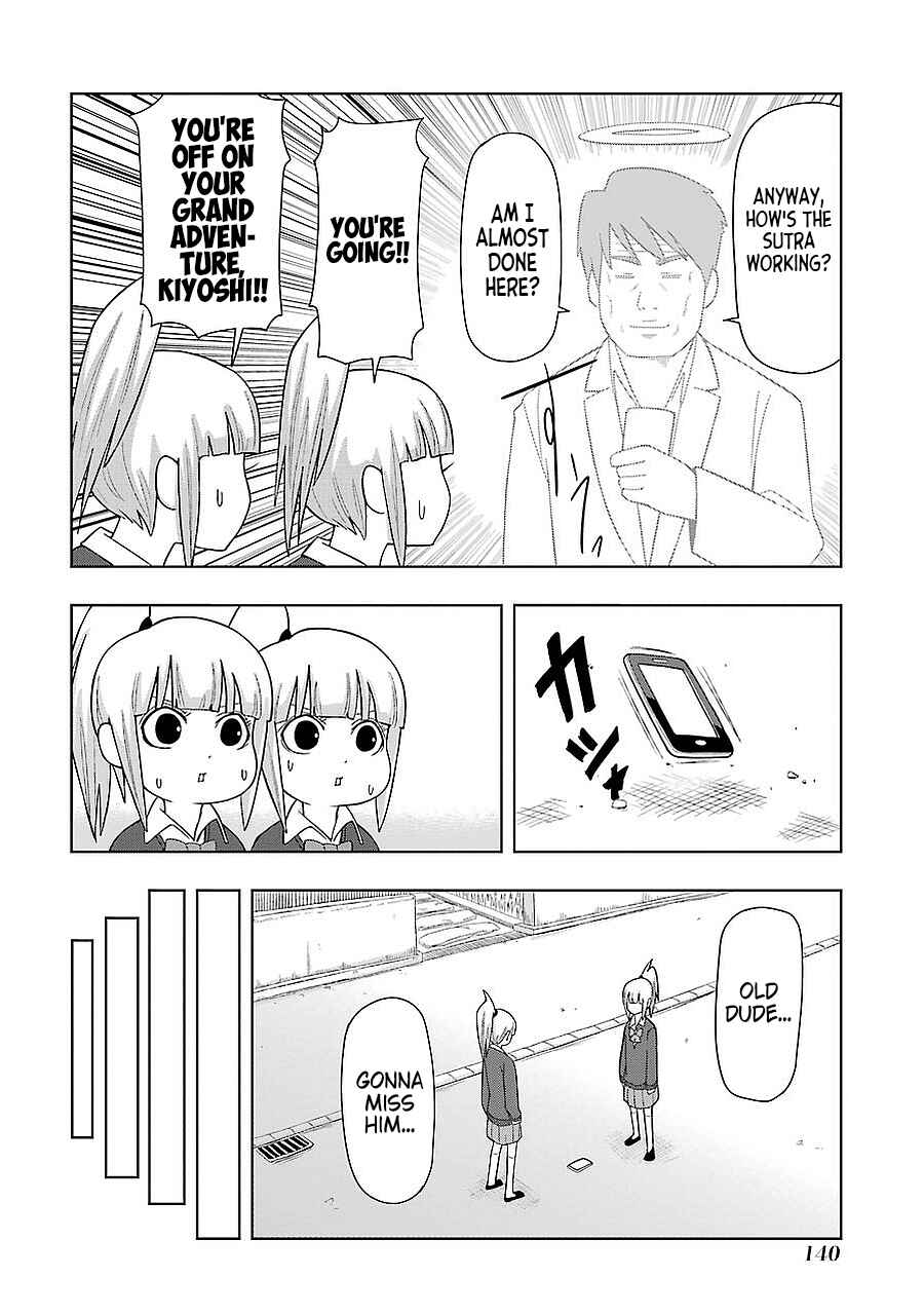 Chapter 198 - Page 8