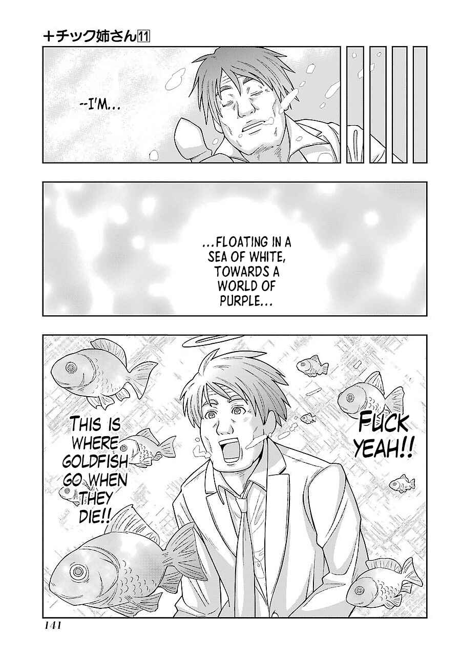 Chapter 198 - Page 9