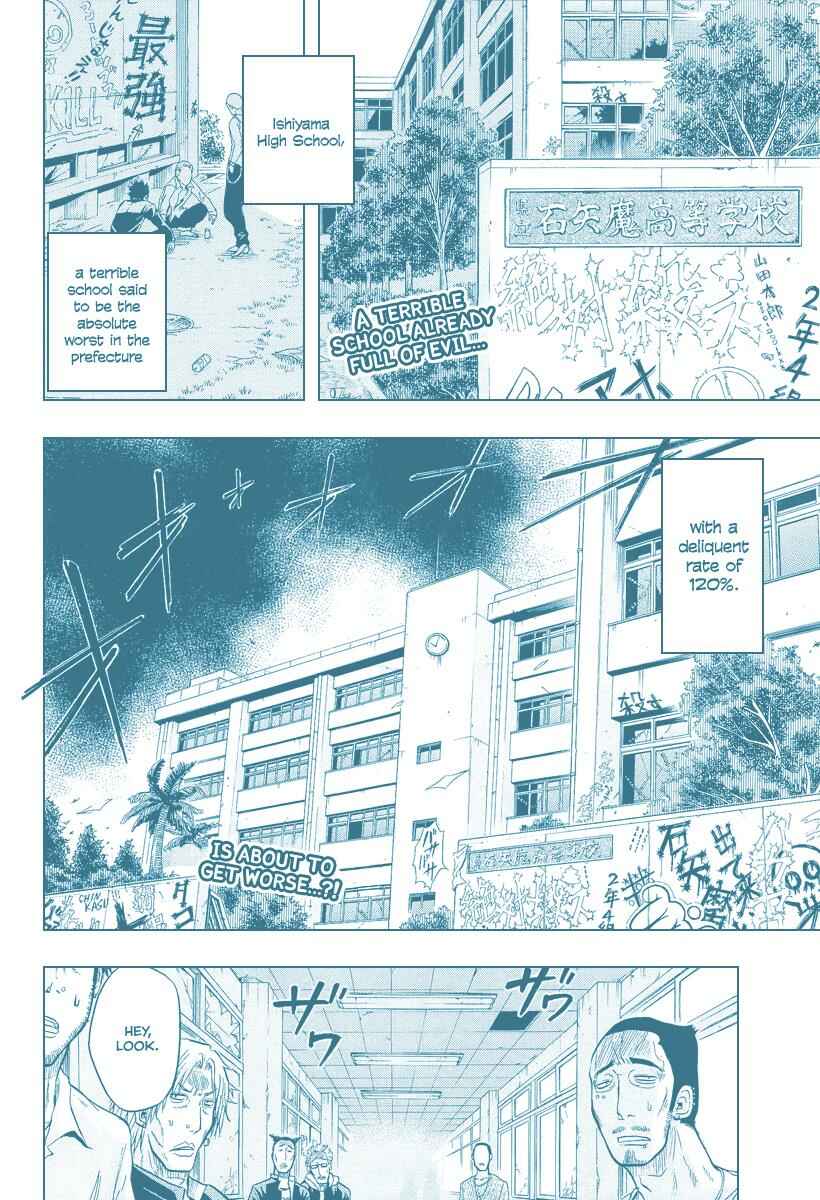 Chapter 2 - Page 2