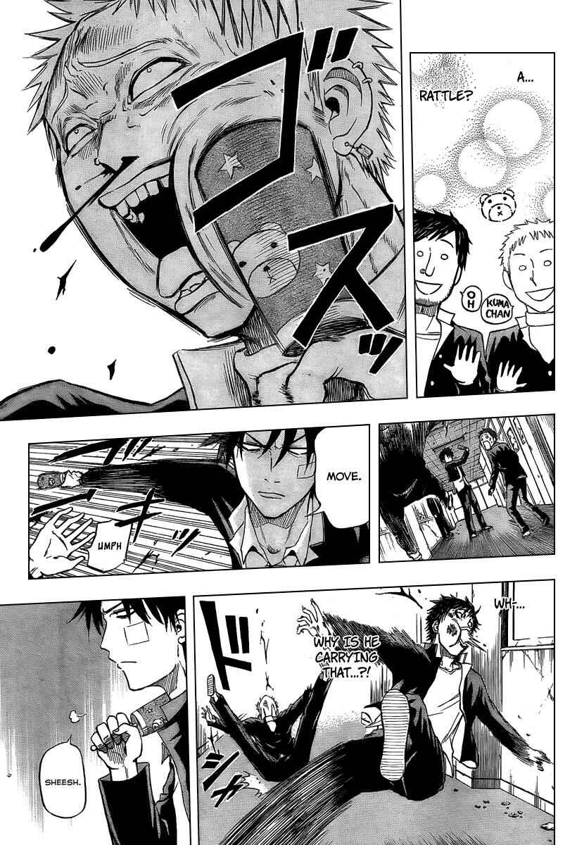 Chapter 2 - Page 5