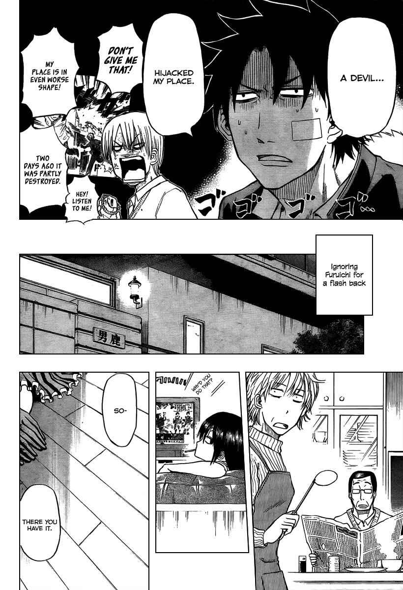 Chapter 2 - Page 8