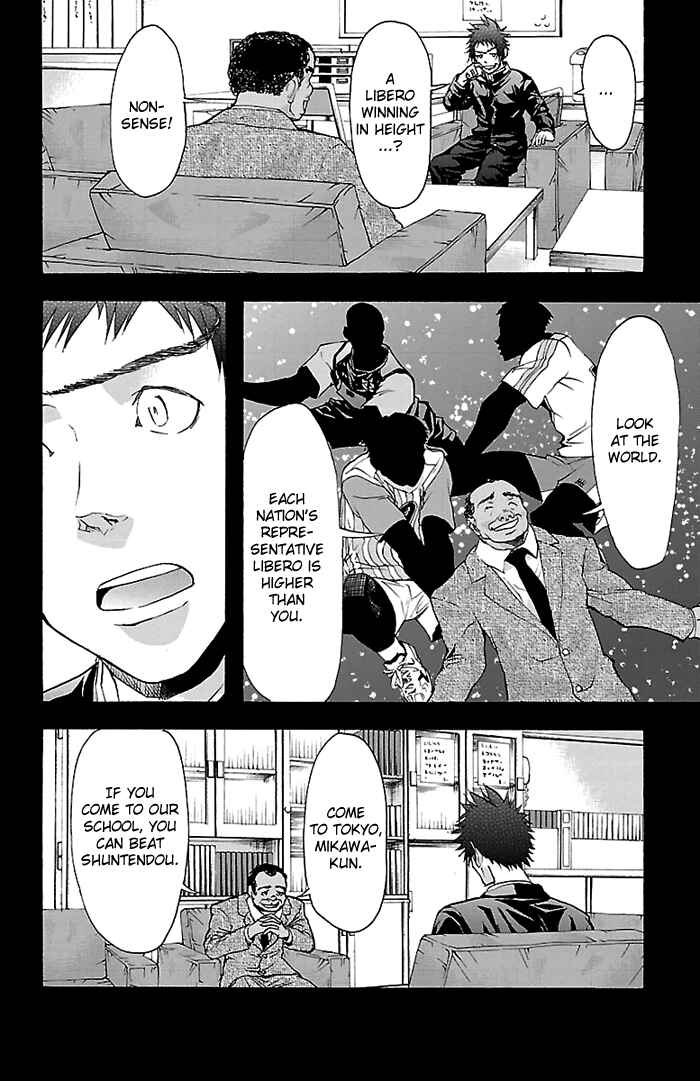 Chapter 24 - Page 13