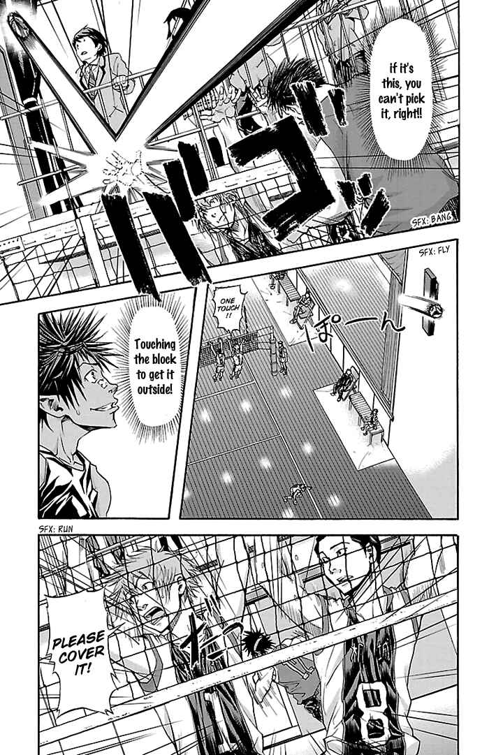 Chapter 24 - Page 16