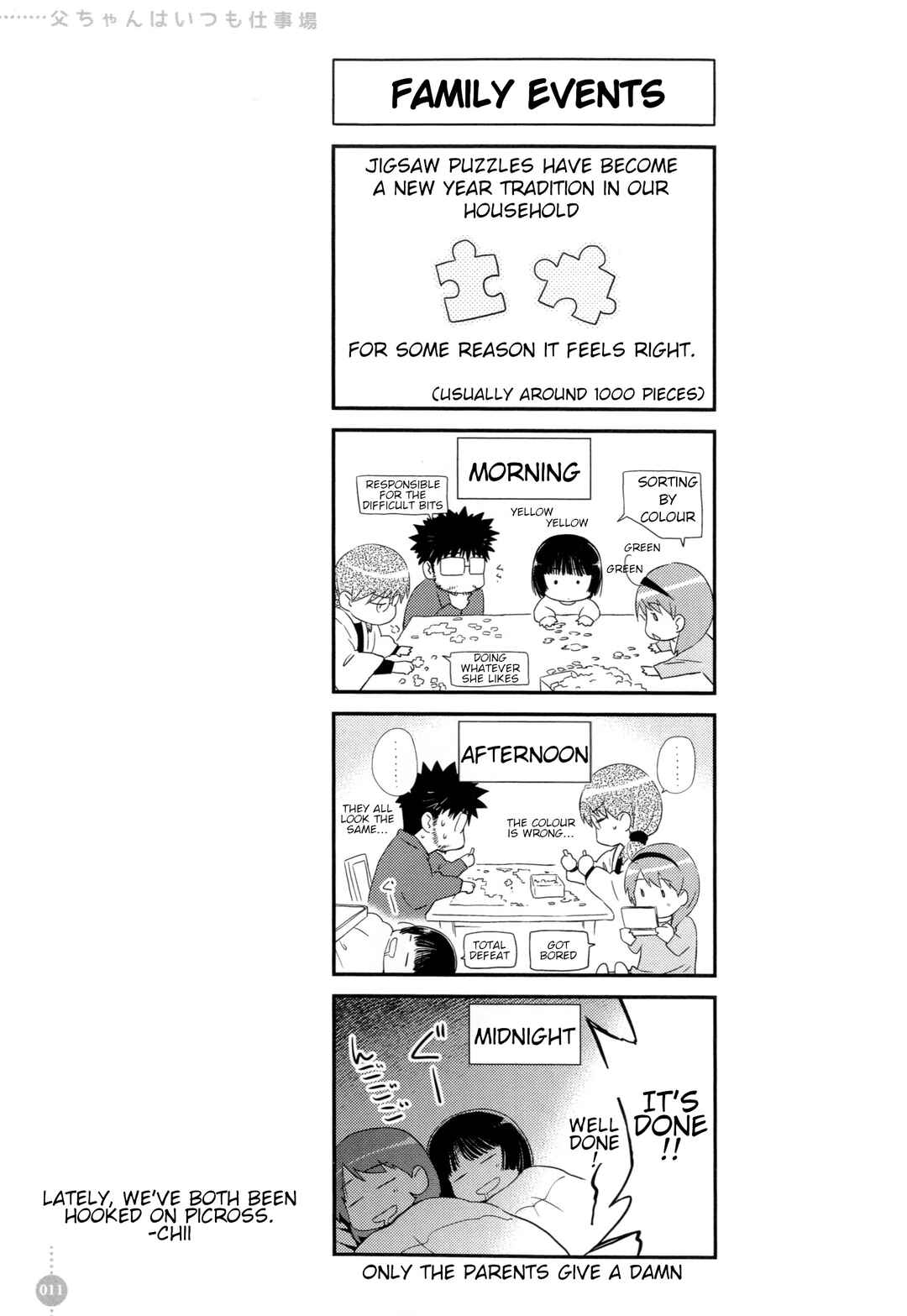 Chapter 1 - Page 11