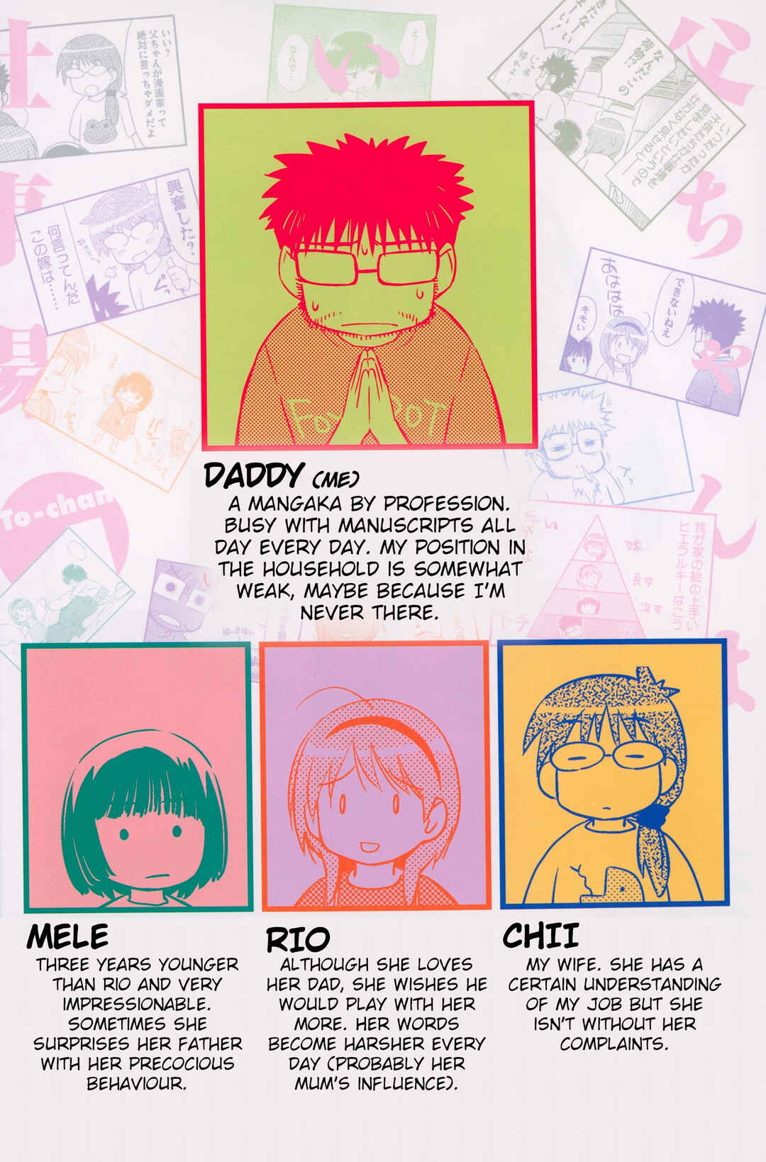 Chapter 1 - Page 2
