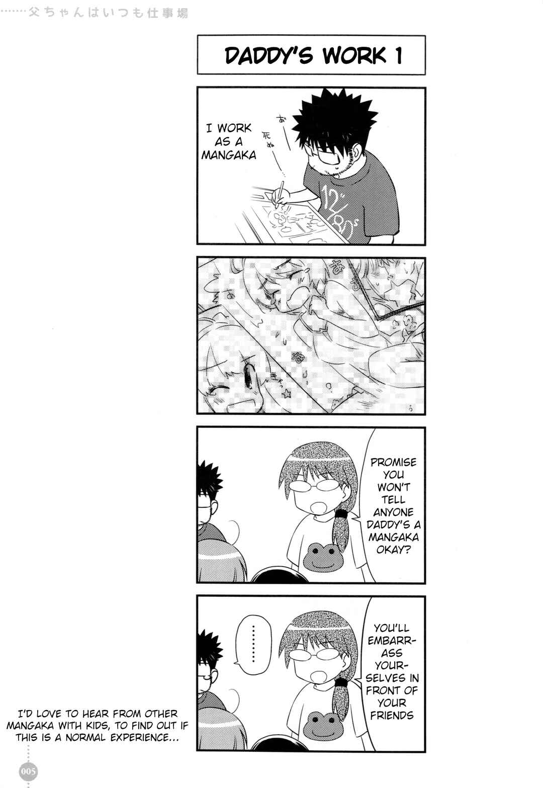 Chapter 1 - Page 5