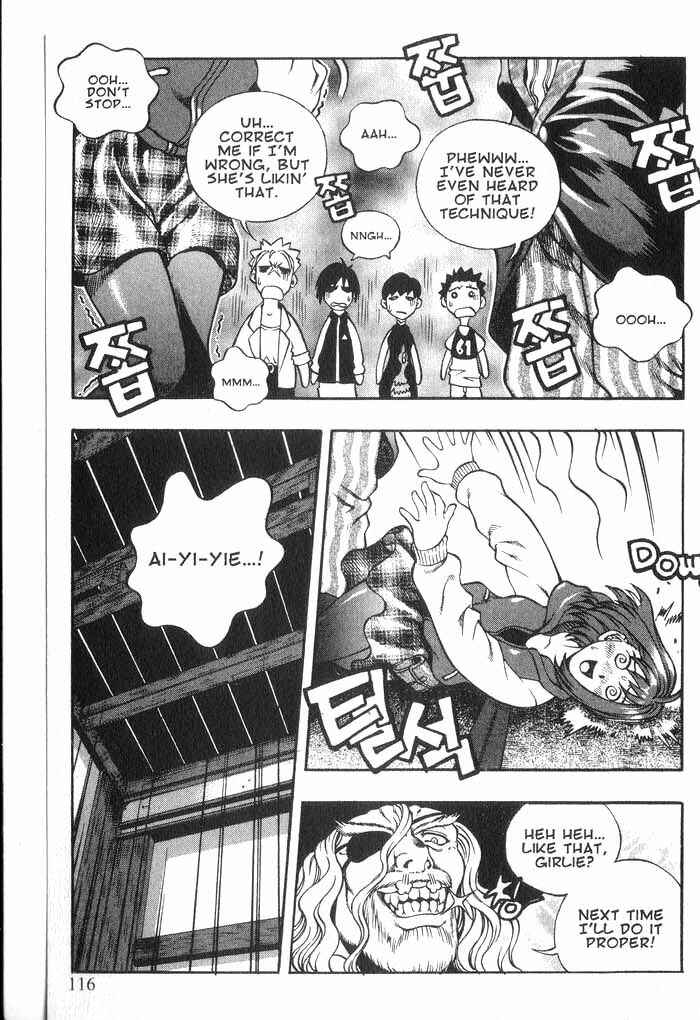 Chapter 53 - Page 7