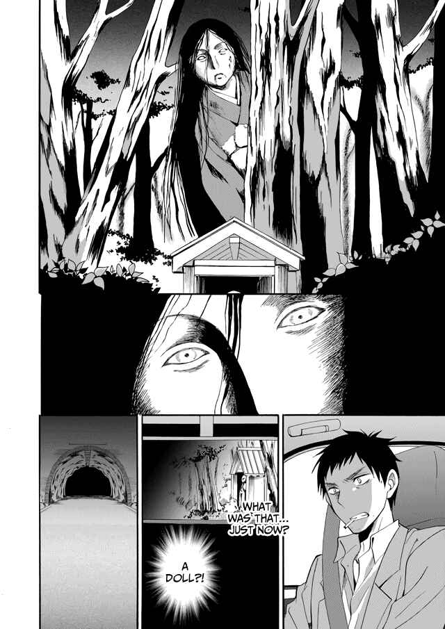 Chapter 1 - Page 27