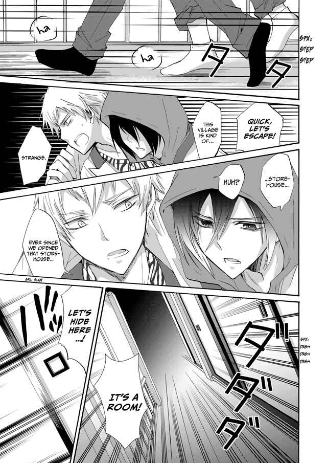 Chapter 1 - Page 3