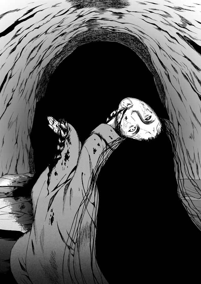 Chapter 1 - Page 33