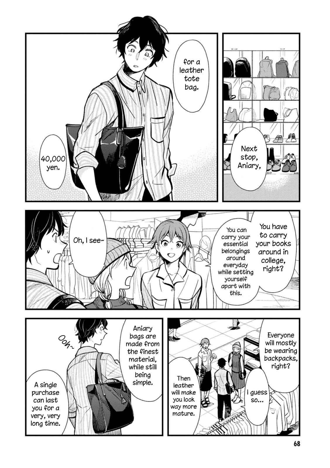 Chapter 28 - Page 12