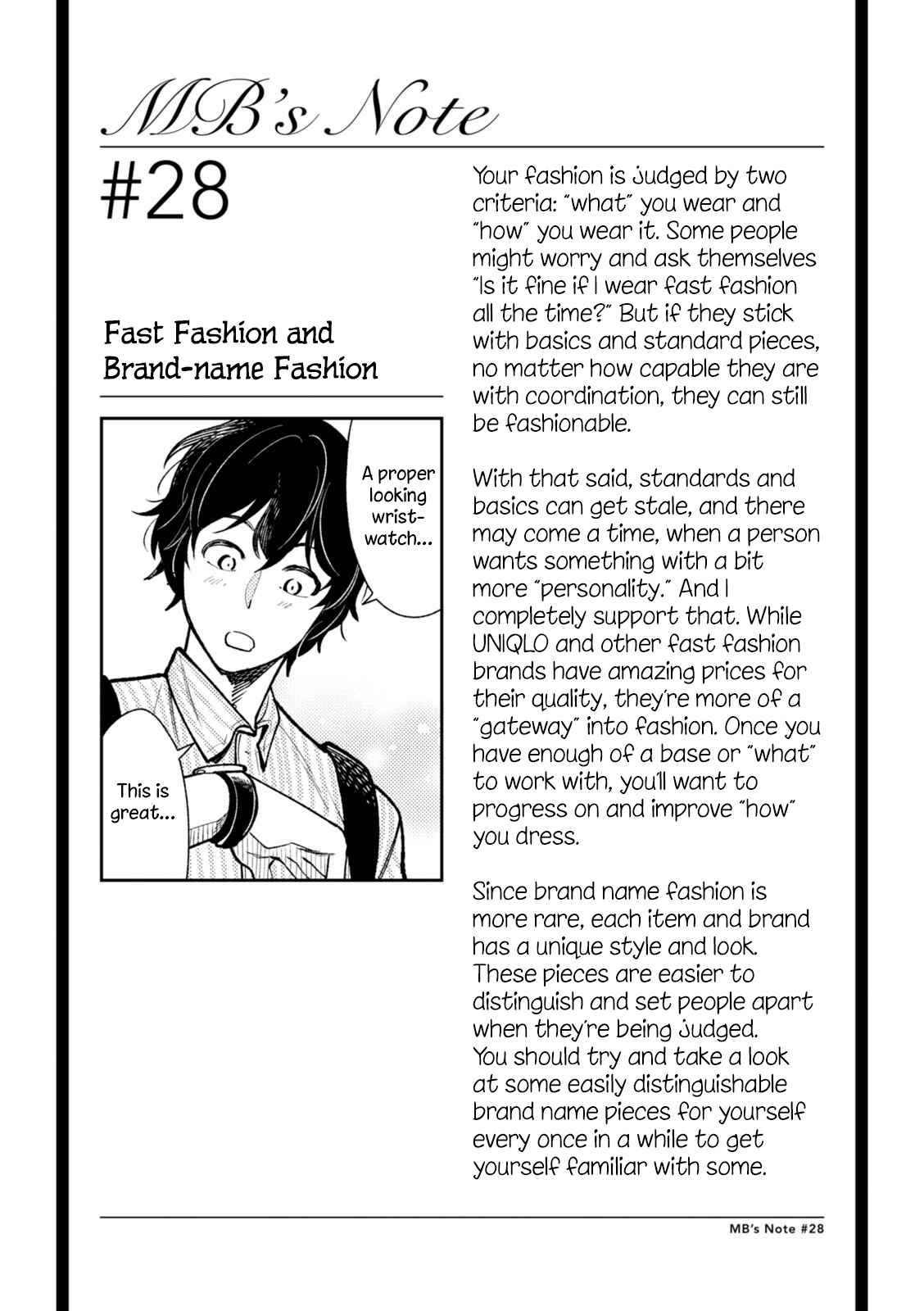 Chapter 28 - Page 17