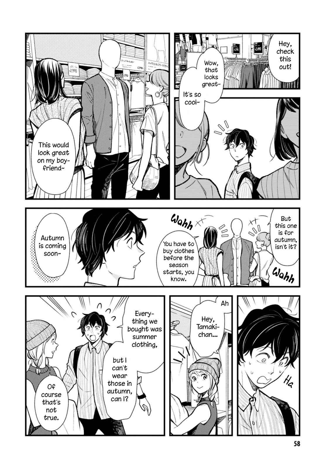 Chapter 28 - Page 2