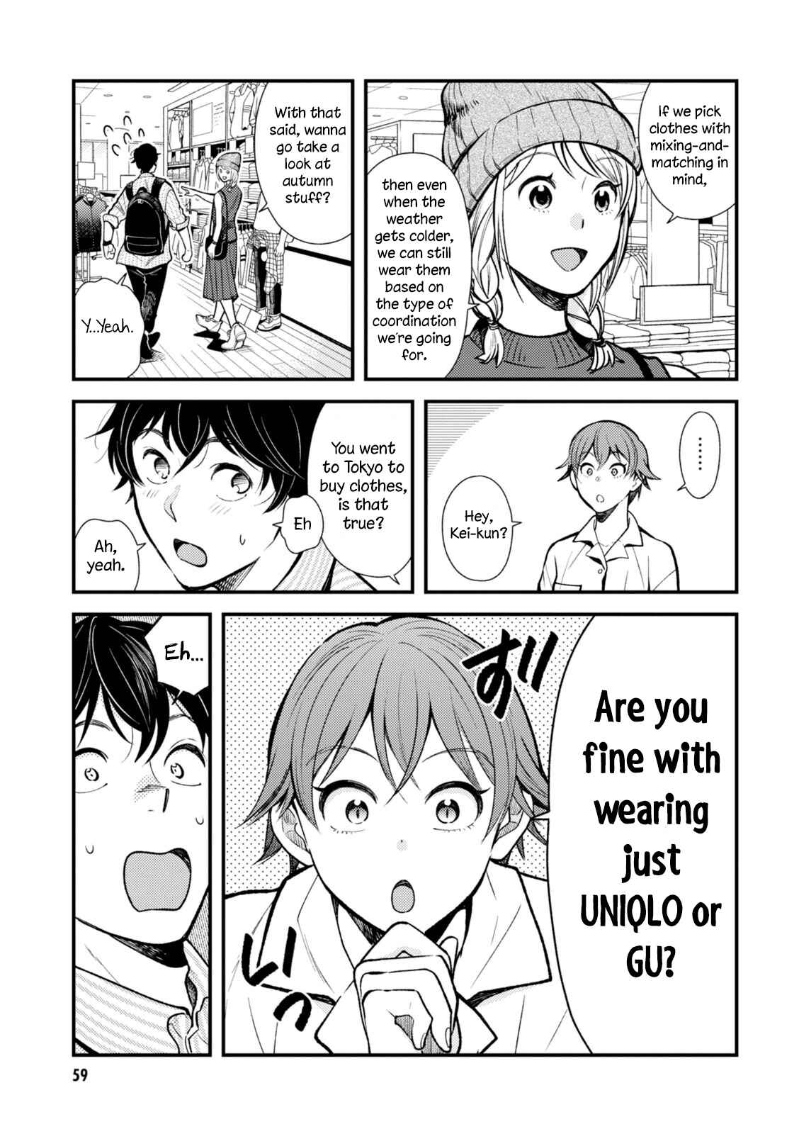 Chapter 28 - Page 3