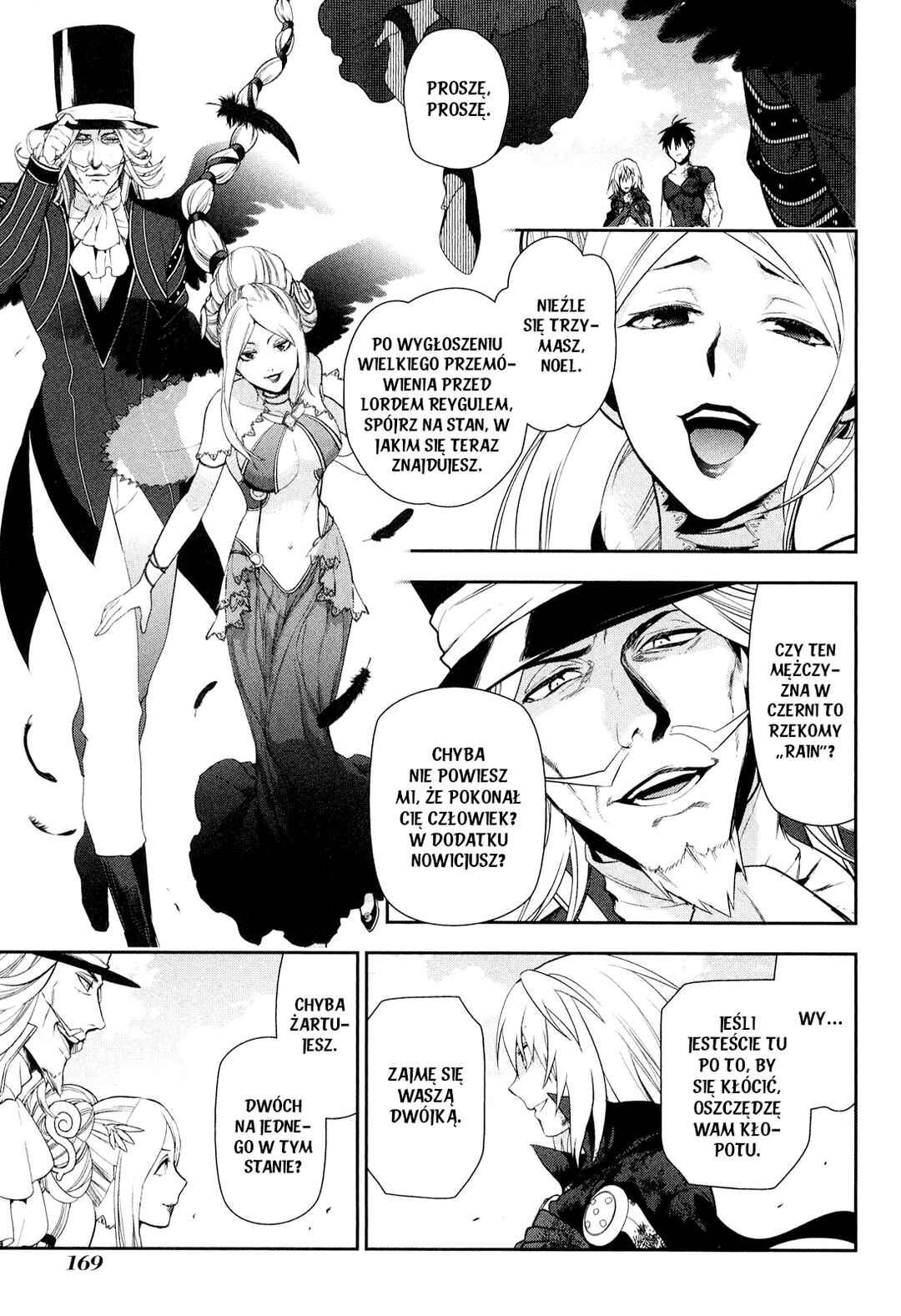 Chapter 48 - Page 26