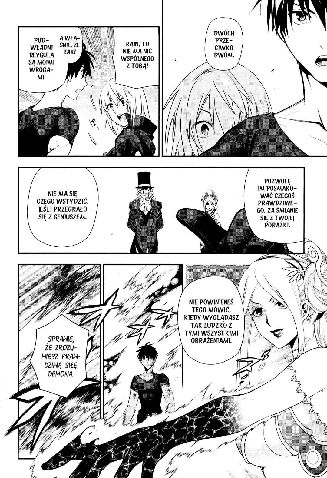 Chapter 48 - Page 27